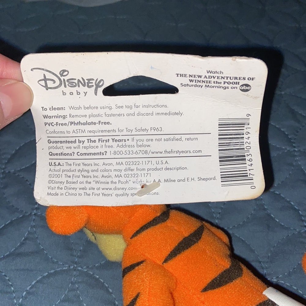 Tigger Rattle - Picture 4 of 4